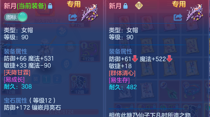 企业微信截图_17925872498691.png