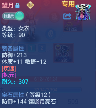 企业微信截图_17925872542724.png