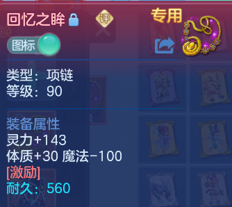 企业微信截图_17925872639503.png