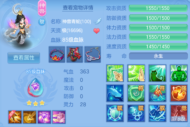 企业微信截图_17925873196123.png