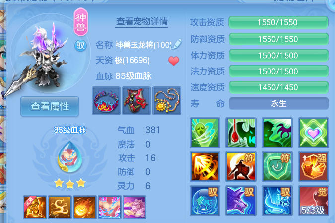 企业微信截图_17925873411816.png