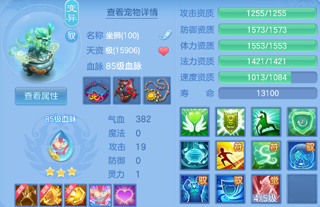 企业微信截图_17925873847243.png