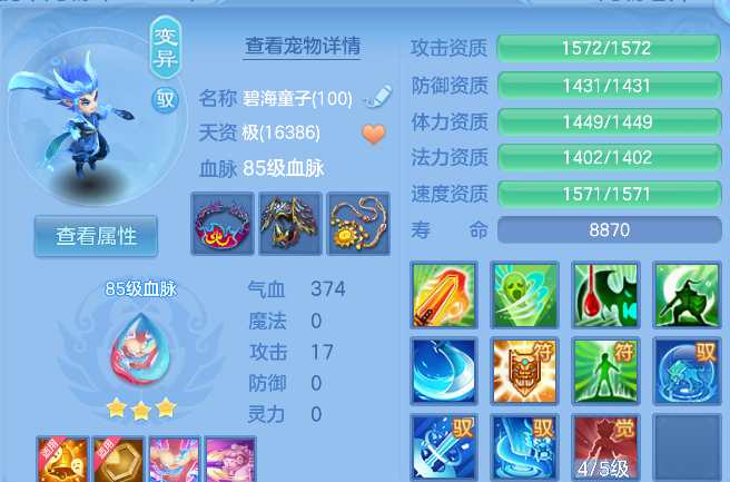 企业微信截图_17925873881937.png