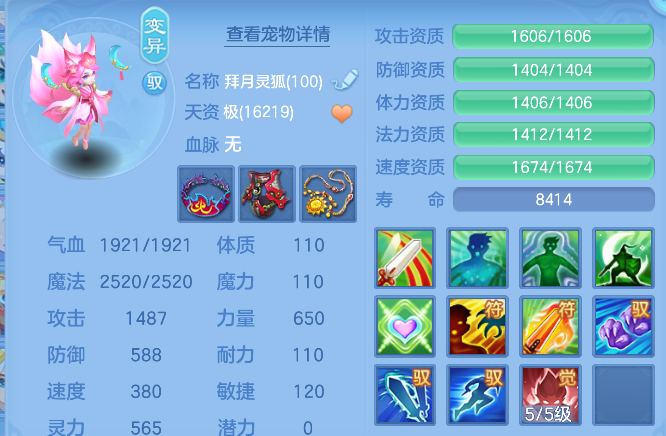 企业微信截图_17925874274491.png
