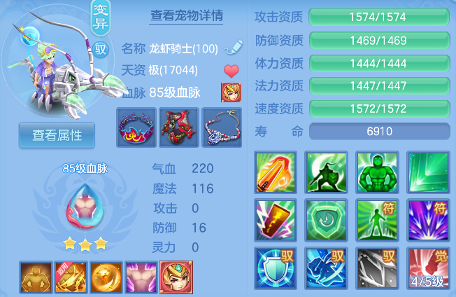 企业微信截图_17925874068068.png