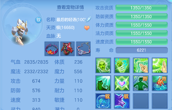 企业微信截图_17925874117511.png