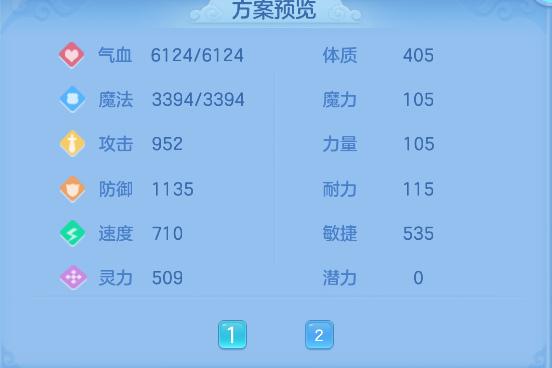企业微信截图_17925874594838.png