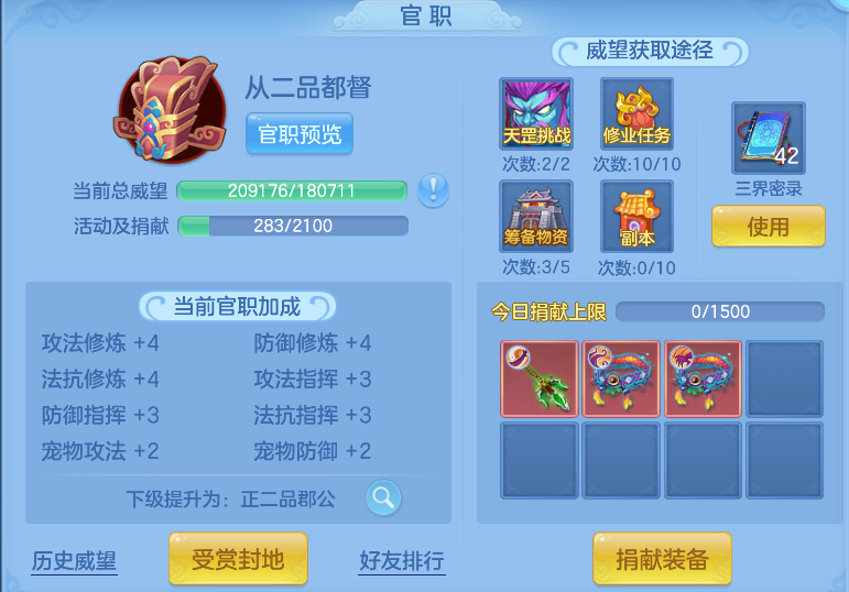 企业微信截图_17925874627675.png