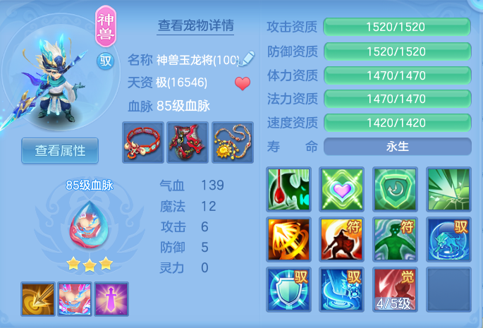 企业微信截图_1792590687239.png