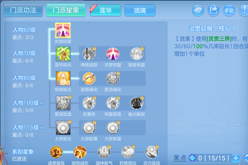 企业微信截图_1792591018847.png