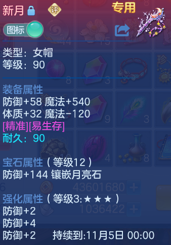 企业微信截图_17925905558444.png