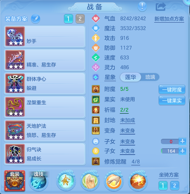 企业微信截图_17925904705375.png
