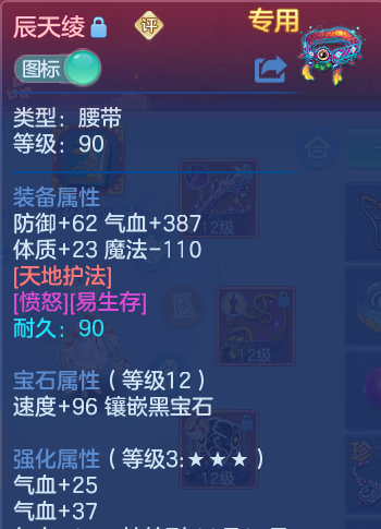 企业微信截图_17925905661661.png