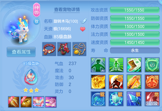 企业微信截图_17925906932581.png