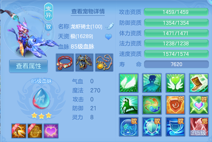 企业微信截图_17925907973050.png