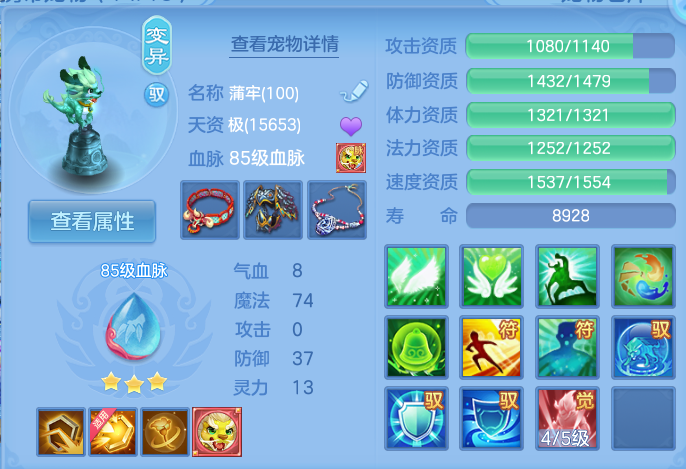 企业微信截图_17925908044188.png