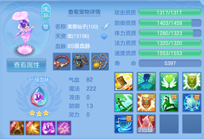 企业微信截图_17925908154138.png