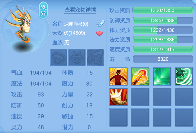 企业微信截图_17925909399428.png