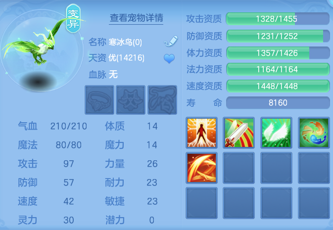 企业微信截图_17925909593957.png