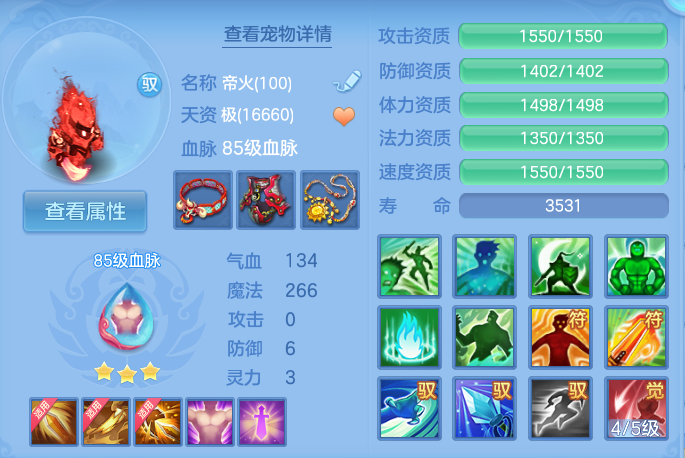 企业微信截图_17925909651956.png