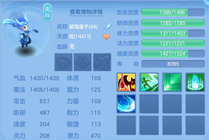 企业微信截图_17925909698183.png