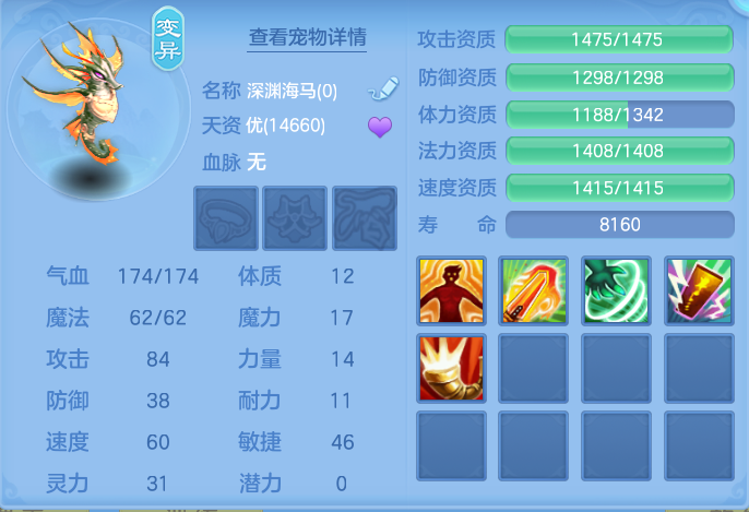 企业微信截图_17925909782267.png