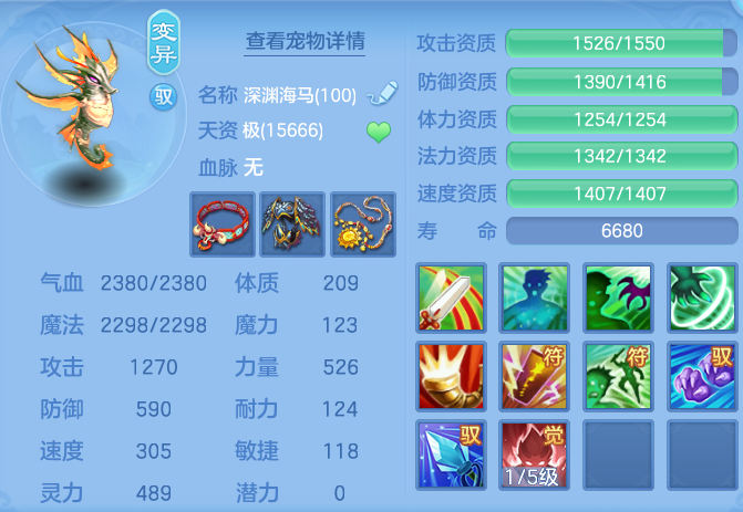 企业微信截图_17925909828398.png