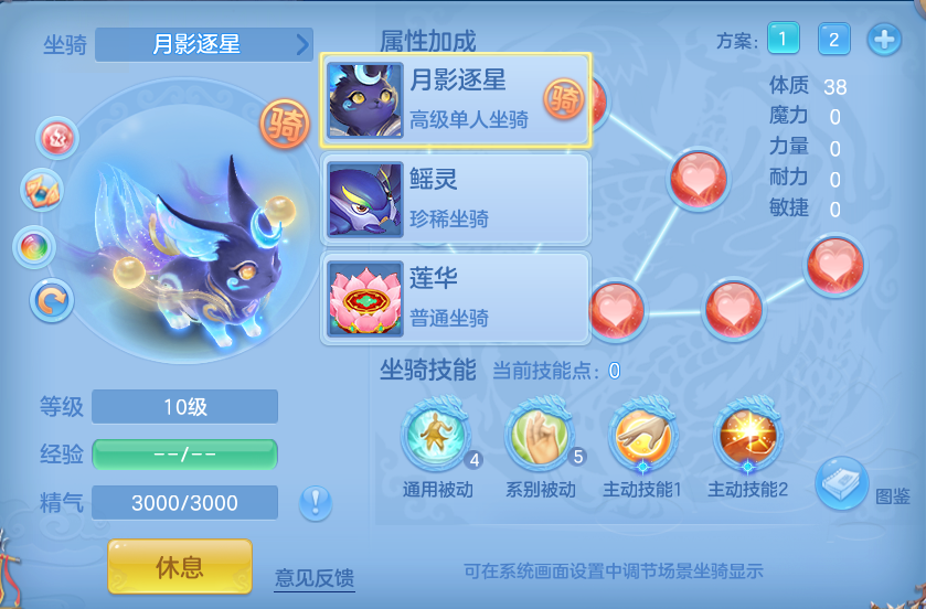 企业微信截图_17925910013487.png