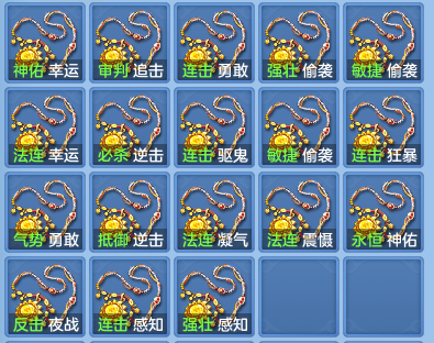 企业微信截图_17925910835817.png