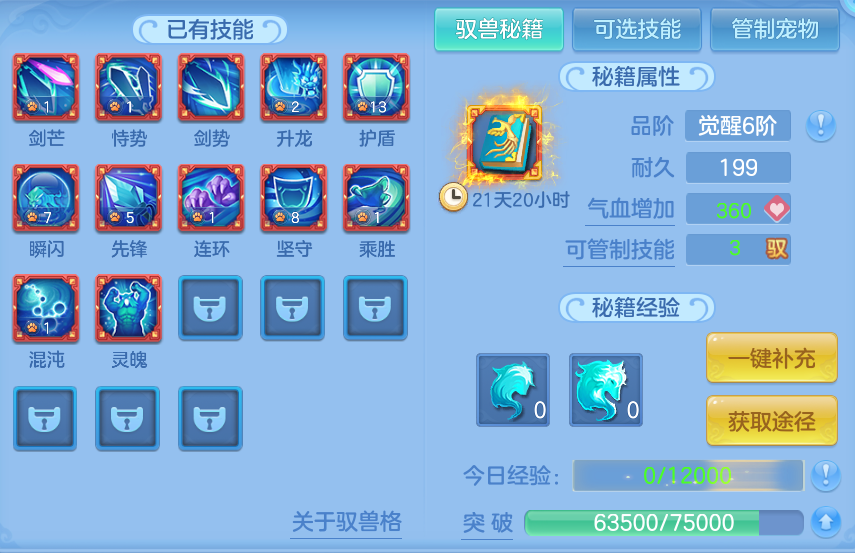 企业微信截图_17925910072323.png