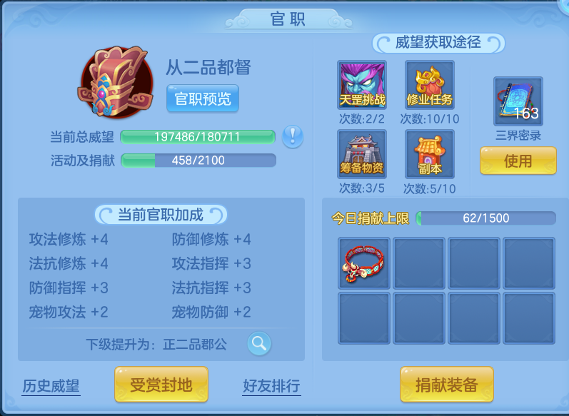 企业微信截图_17925910522621.png