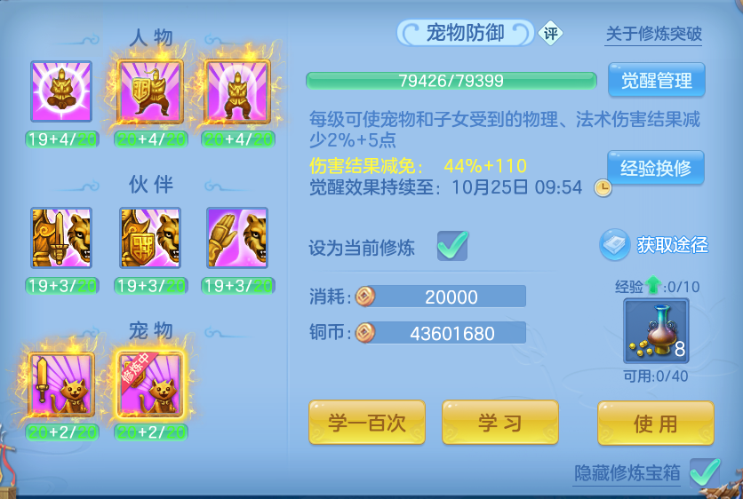 企业微信截图_17925910246716.png