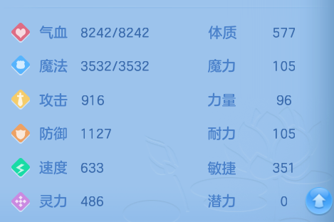 企业微信截图_17925910601502.png