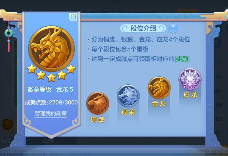 企业微信截图_17925910568172.png
