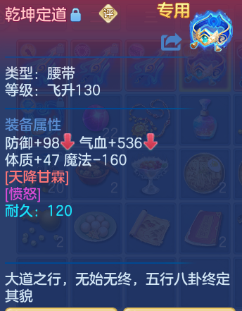 企业微信截图_179259246516.png