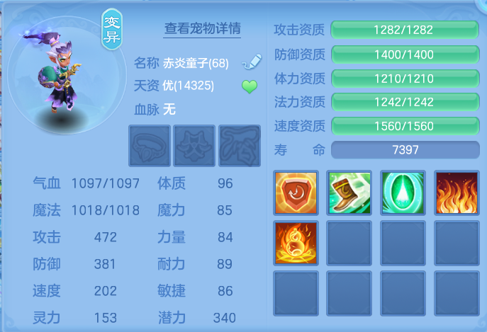 企业微信截图_179259267719.png