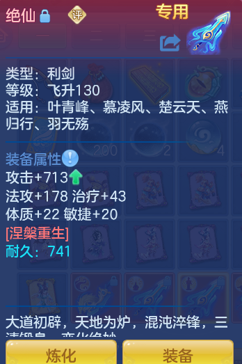 企业微信截图_1792592449925.png