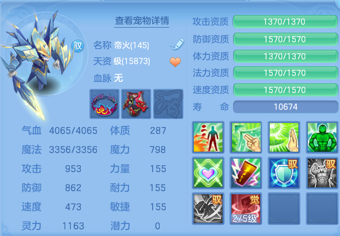 企业微信截图_1792592721827.png