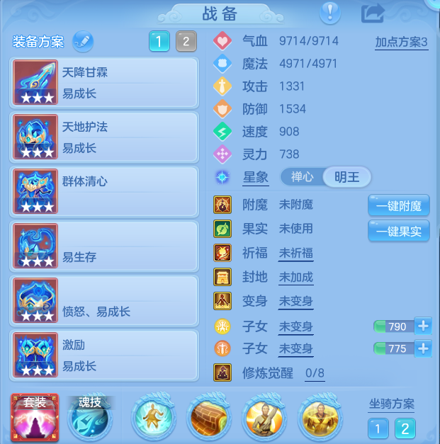 企业微信截图_17925924099733.png