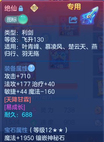 企业微信截图_17925924184395.png