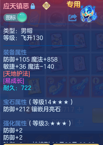 企业微信截图_17925924214400.png
