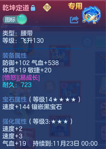 企业微信截图_17925924319576.png