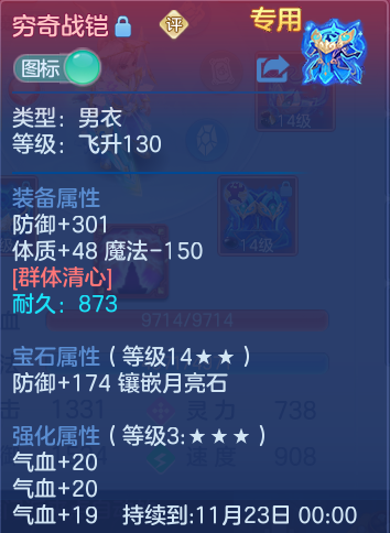 企业微信截图_17925924342636.png