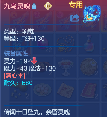 企业微信截图_17925924683879.png