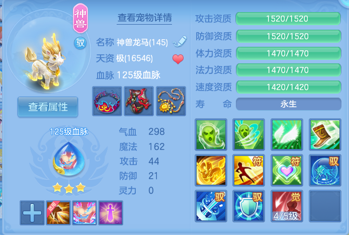 企业微信截图_17925925348597.png