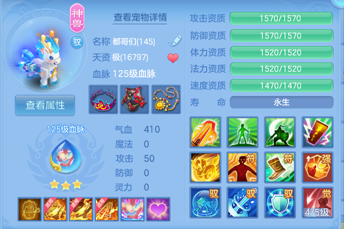 企业微信截图_17925925297964.png