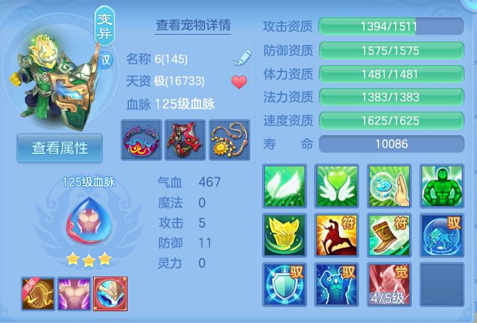 企业微信截图_17925925562046.png