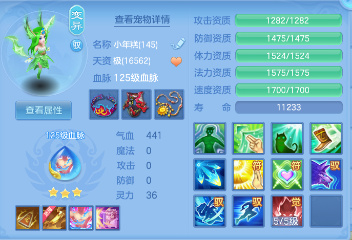 企业微信截图_17925925702624.png