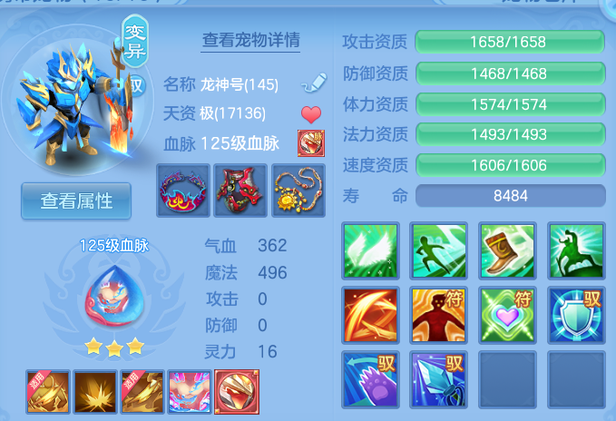 企业微信截图_17925925995642.png