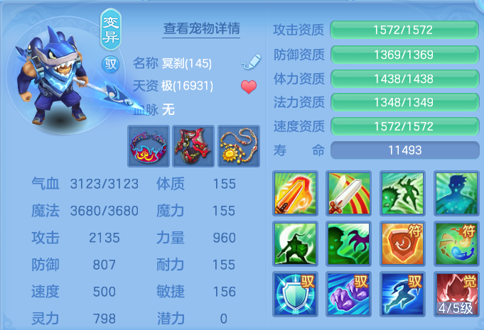 企业微信截图_17925926465447.png